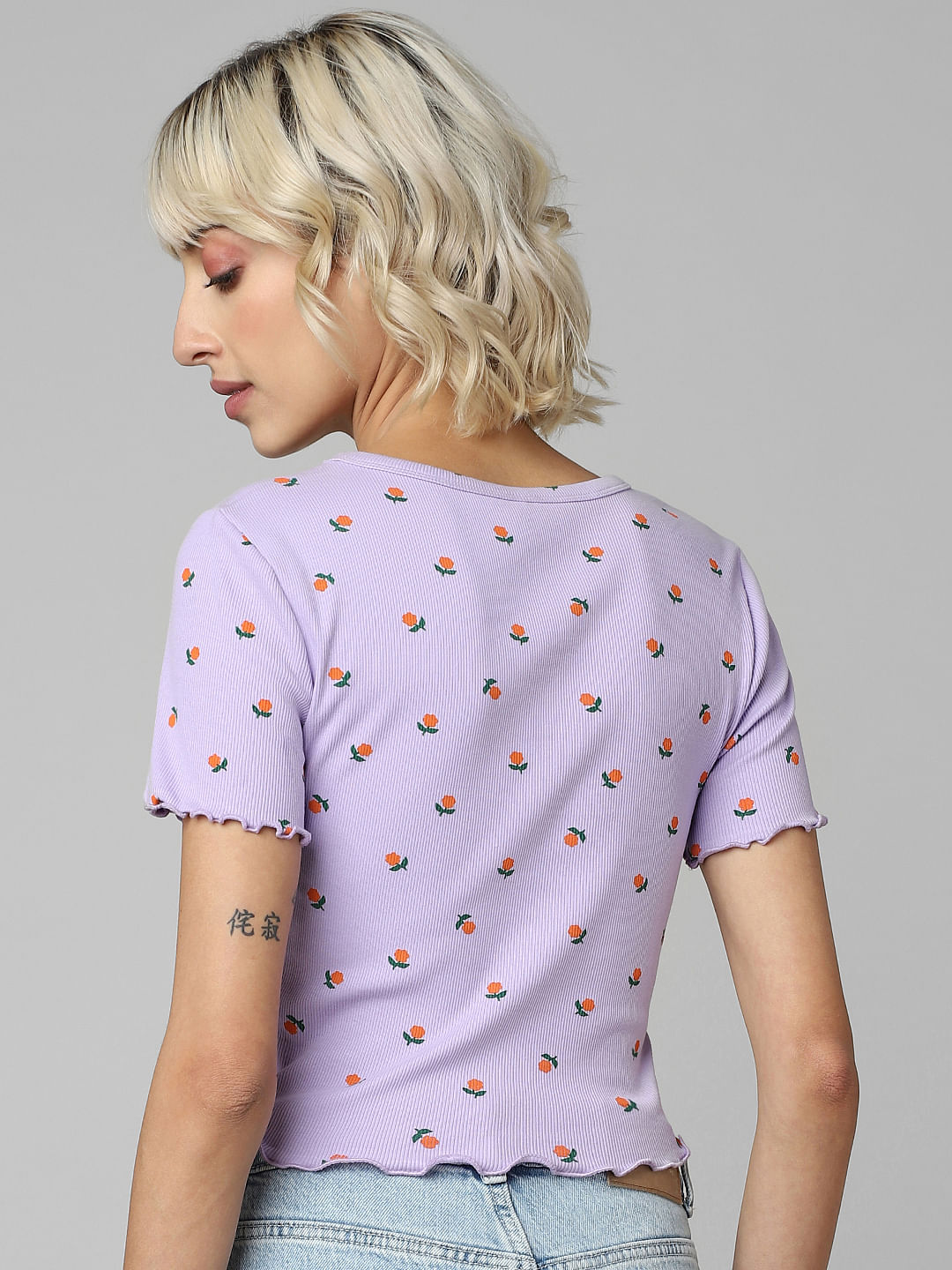 Purple Textured Knit Top