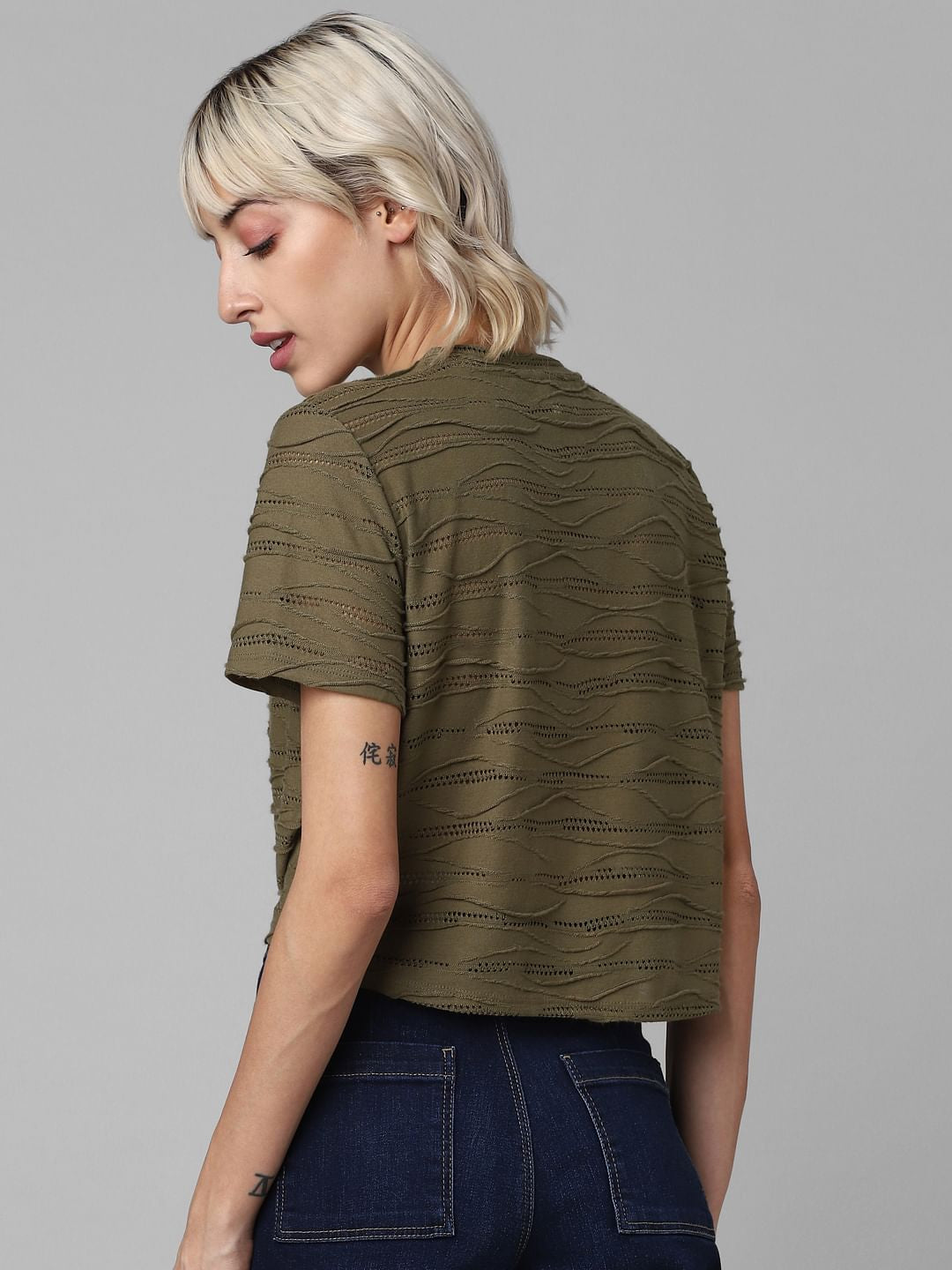 Green Jacquard Top