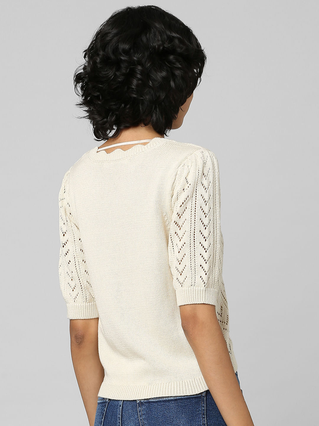 Beige Structured Knit Pullover