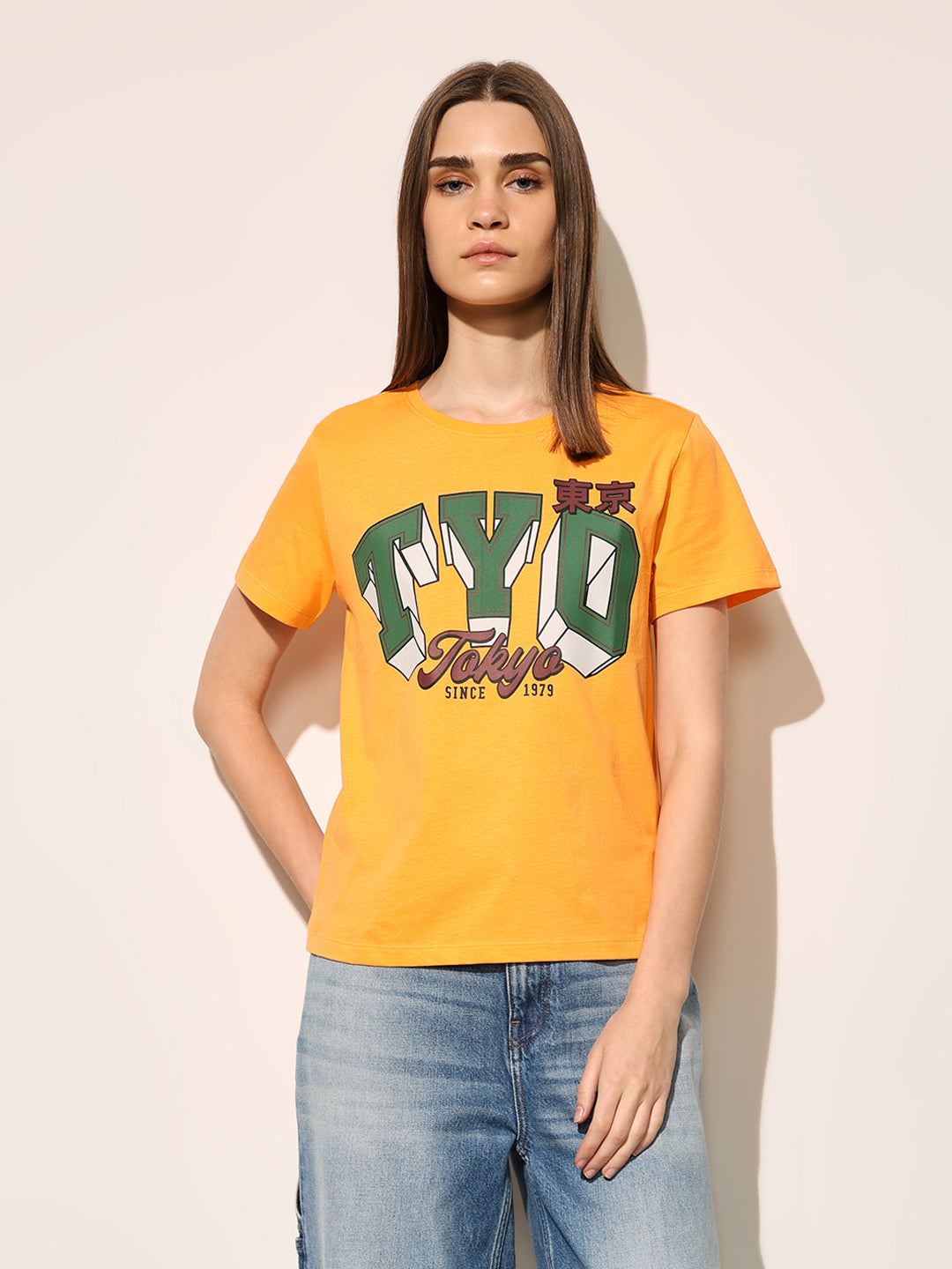 Yellow Printed Cotton T-shirt