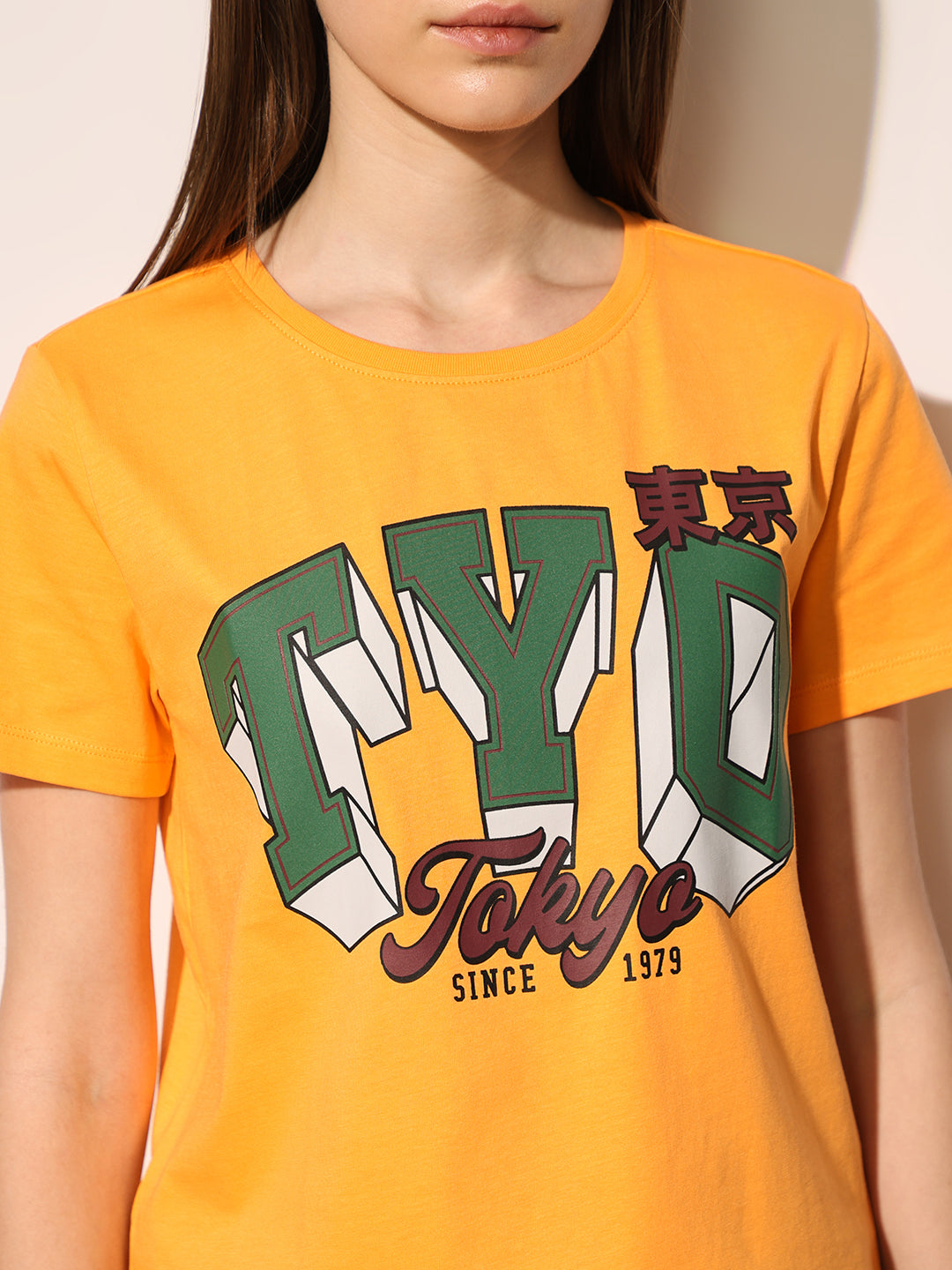 Yellow Printed Cotton T-shirt