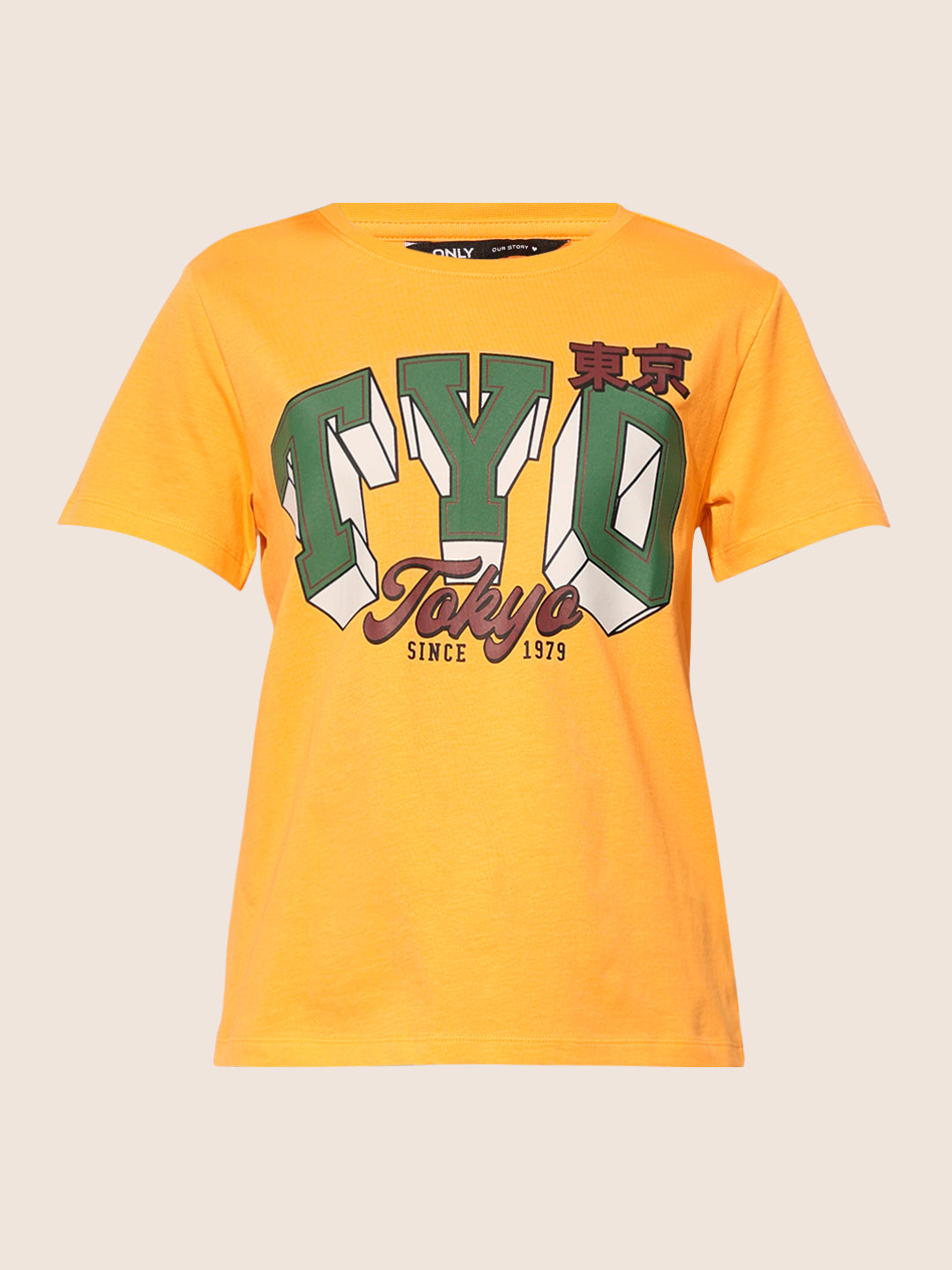Yellow Printed Cotton T-shirt